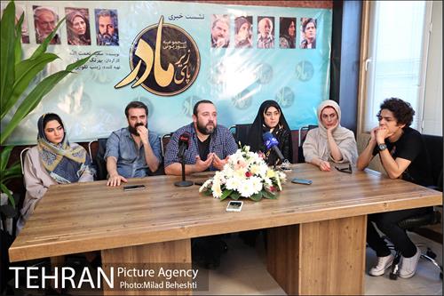 نشست خبری سریال زیر پای مادر‎ 10