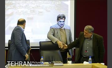 نشست هم اندیشی مشترک اعضای شورای اسلامی شهر و شهردار با حضور اعضای هیت علمی کنفرانس بین المللی ترافیک 11