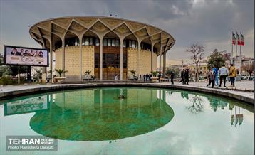 تئاتر شهر / حمید رضا درجاتی