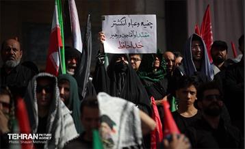 اقامه نماز بر پیکر آقای شهید ایران - 3 18