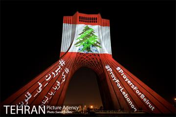 بیروت در قلب ما 1