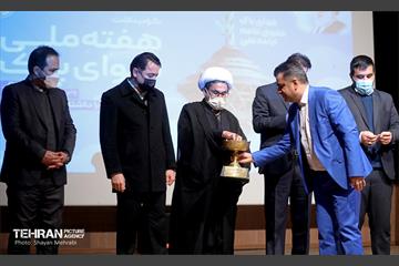 گرامیداشت هفته ملی هوای پاک در منطقه 19