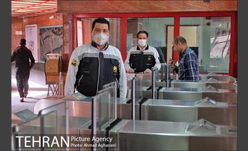 ایستگاه مترو علی آباد 7