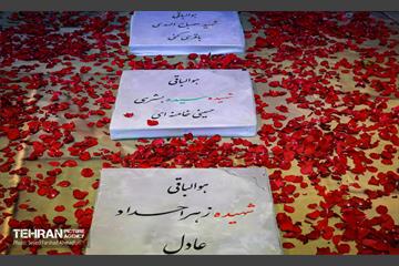 رونمایی از نماد رواق دارالذکر در «محرم شهر» 15