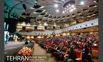 جشن چهلمین سالگرد پیروزی انقلاب شکوهمند اسلامی  7