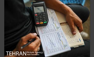 مرکز عرضه دام بهداشتی به مناسبت عید قربان در منطقه 22 تهران 42