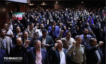 همایش «فرزندان حیدر کرار» 28