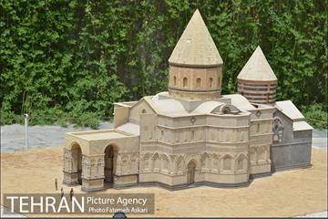 بوستان مینیاتور 18