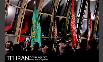 رونمایی از پرچم حرم حضرت عبدالعظیم (ع) در برج میلاد 44