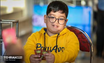 جشنواره «ایران آینده» 1