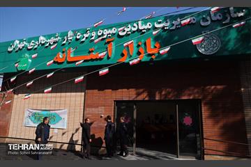 بهره‌برداری از ۲۲ بازار میوه و تره‌بار شهرداری تهران  31