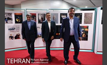 روز سوم جشنواره بین المللی سینما حقیقت‎ 17