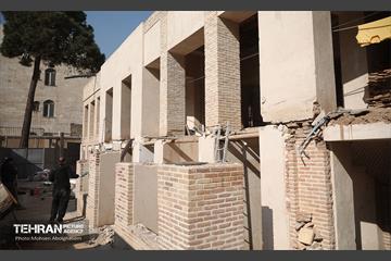 باغ کیهانی