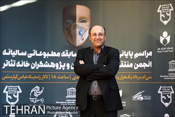 نوزدهمین جشن انجمن منتقدان، نویسندگان و پژوهشگران خانه تئاتر 14