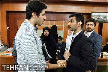 نشست خبری تهران 230 28