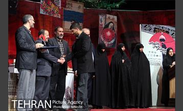 اشکواره بین المللی شعر بانوان عاشورایی‎ 19