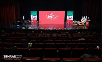 نشست فصلی کارکنان سازمان فرهنگی هنری شهرداری تهران 8