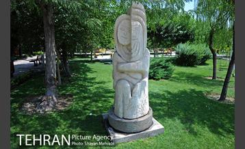 بوستان تمدن (گلبرگ) 16