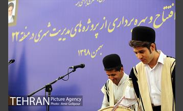 آیین بهره برداری از ۵۵ پروژه مدیریت شهری در منطقه ۲۲ تهران 20