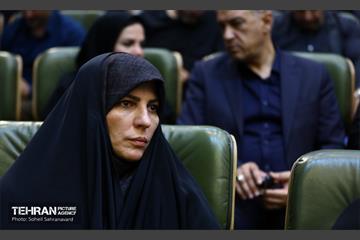 سومین اجلاسیه «خانواده، آینده، پیوندهای پایدار»