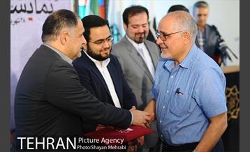 افتتاحیه نمایشگاه عکس دفاع مقدس 21