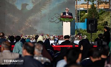 رویداد «ققنوس ایران»