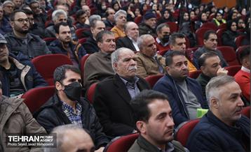 دیدار صمیمانه شهردار تهران با پرسنل منطقه 13 22