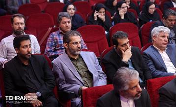 نشست مدیران ارتباطی شهرداری تهران «نما» 39