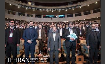 همایش تهران هوشمند با حضور دکتر نجفی شهردار تهران 29