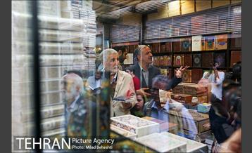 کتابگردی با احمد مسجدجامعی 7