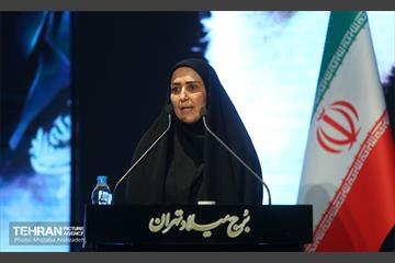 مراسم گرامیداشت روز کارمند