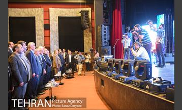 روز خبرنگار 37