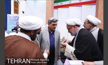 همایش علمی کاربردی ائمه جماعت شهرداری تهران  21