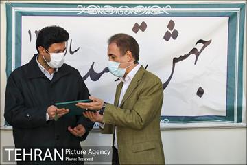 آمادگی مناطق برای اجرای فاز نخست ششمین مرحله طرح ممیزی 2