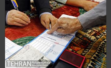 چهارمین دوره انتخابات شورایاری محلات شهر تهران-۲ 5