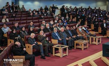 تشییع پیکر زنده‌یاد استاد سیدعبدالله انوار 24