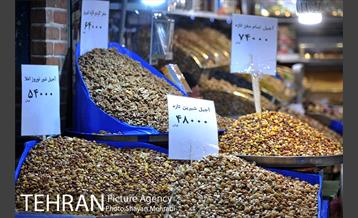 آجیل فروشی های بازار تهران 18