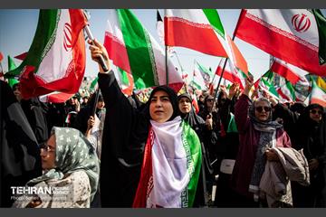 اجتماع «دختران جان‌فدای ایران»