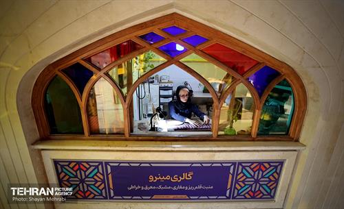 آیین احیای بازارچه هنری ایرانسرا 4