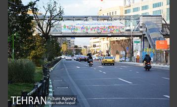 اکران طرح های آگاهی بخشی ویروس کرونا با محوریت نوروز 4