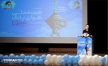 گرامیداشت هفته ملی هوای پاک در منطقه 19