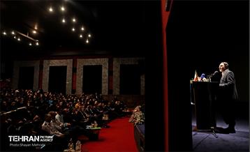 نخستین همایش هم‌اندیشی شهر آرمانی 17