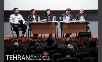 همایش مدیران جوان با حضور رئیس شورای شهر و سرپرست شهرداری تهران 20