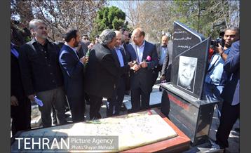 اختتامیه طرح هم عهدى با شهدا با حضور شهردار تهران 3