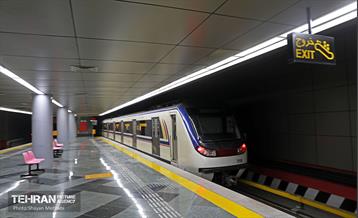 مترو شهید آرمان علی‌وردی(کوهسار) 18