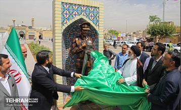 رونمایی از تندیس «خادم حرم» 14