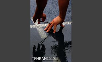 مسابقات ملی دو و میدانی معلولین و جانبازان