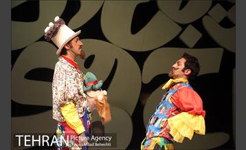 نمایش شب دشنه های بلند‎ 16