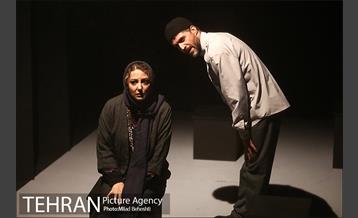 نمایش برگشتن 1