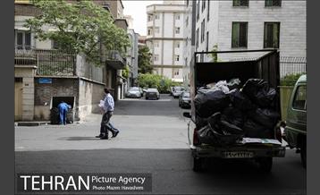 شهرنگار؛ محله بهار 2